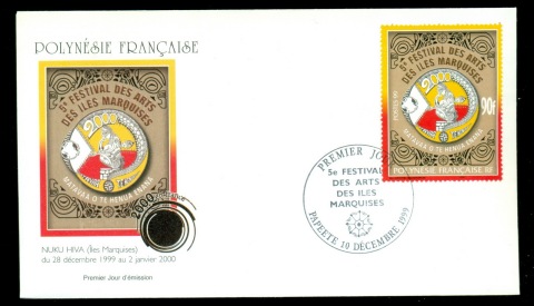 French-Polynesia-1999-Marquesas Islands Arts festival FDC