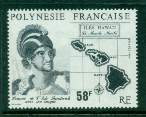 French Polynesia 1990 Tahiti Settlers & maps 58f