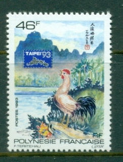 French-Polynesia-1993-Taipei \'93