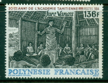 French-Polynesia-1994 Tahitian Academy 20th Anniv.