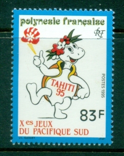 French-Polynesia-1995-South Pacific Games