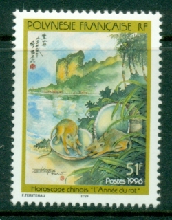 French-Polynesia-1996-New year of the rat