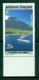 French-Polynesia-1991-Fishing Boats 25f