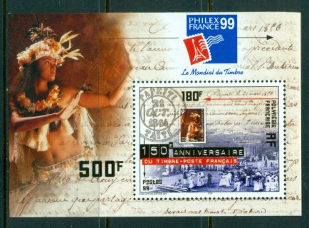 French-Polynesia-1999-PHILEXFRANCE \'99 Stamp Ex. MS