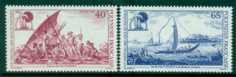 French-Polynesia-1992-The-6th-Anniversary-of-the-Pacific-Arts-Festival-Rarotonga-Cook-Islands-MUH