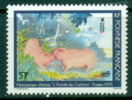 French-Polynesia-1995-New-Year-of-the-Boar-MUH_1
