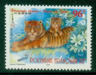 French-Polynesia-1998-New-Year-of-the-Tiger-MUH