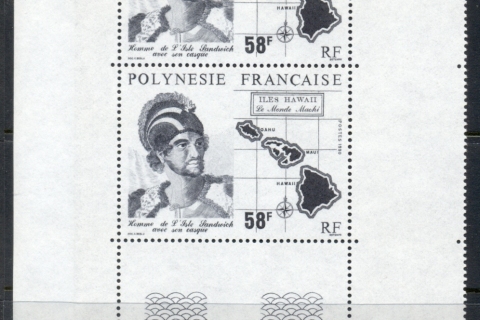 French-Polynesia-1990-Maori Settlers & Maps 58f pr