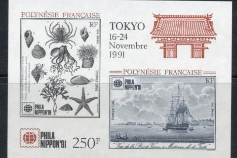 French-Polynesia-1991-Philanippon MS