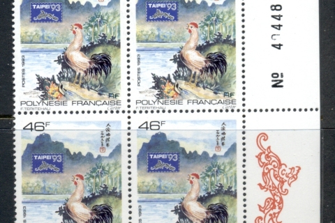 French-Polynesia-1993-Taipei \'93 Bird blk4