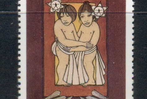 French-Polynesia-1990-Polynesian Legends 290f