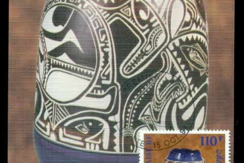 French-Polynesia-1997-Artists in Tahiti 110f Maxicard