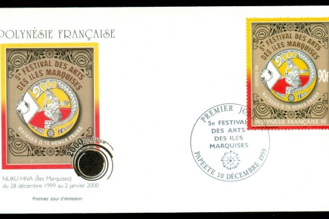 French-Polynesia-1999-Marquesas Islands Arts festival FDC