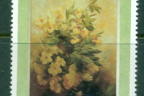 French-Polynesia-1992-Paintings 60f