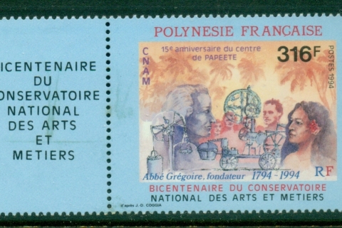 French-Polynesia-1994-Conservatory of Arts & Crafts