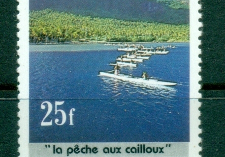 French-Polynesia-1991-Fishing Boats 25f