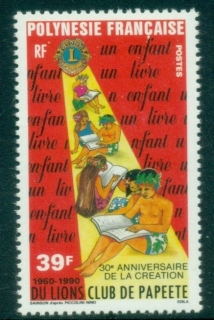 French-Polynesia-1990-Lion-Club-in-Papeete-MUH