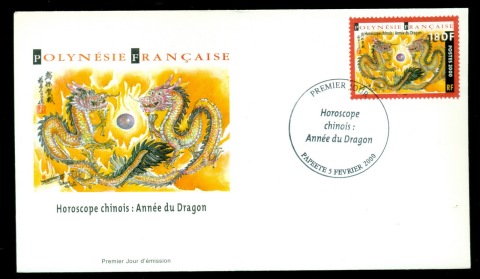 French-Polynesia-2000-New year of the Dragon FDC