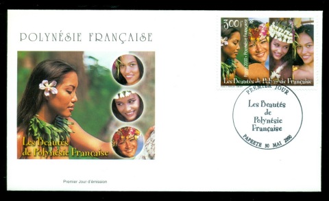 French-Polynesia-2000-Berautiful Women of French Polynesia FDC