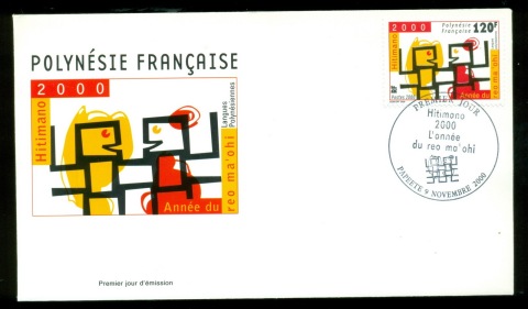 French-Polynesia-2000-Year of Ancient Tahitian Language FDC