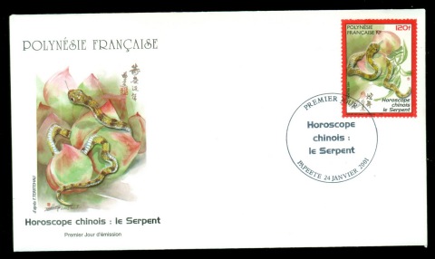 French-Polynesia-2001 New Year of the Snake FDC