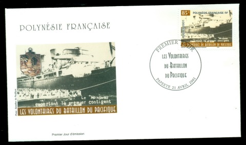 French-Polynesia-2001-Volunteers of the Pacific Batallion 60th Anniv. FDC