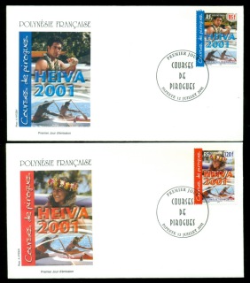 French-Polynesia-2001 Pirogue Racing 2xFDC