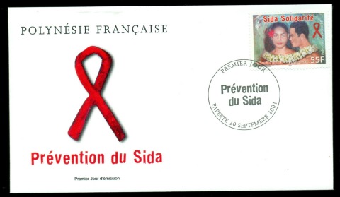 French-Polynesia-2001 AIDS Prevention FDC