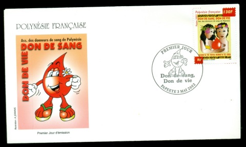 French-Polynesia-2002-Blood Donation FDC