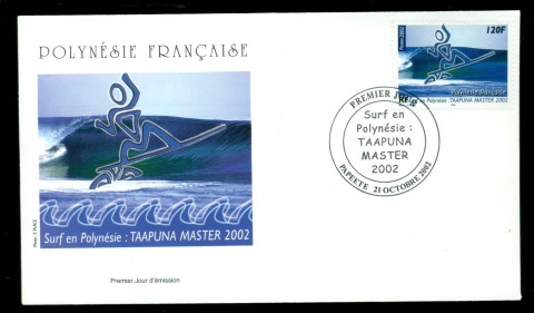 French-Polynesia-2002-Taapuna Master Surfing Competition FDC