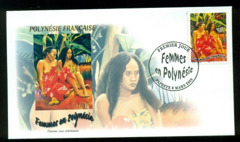 French-Polynesia-2003-Polynesian Women FDC