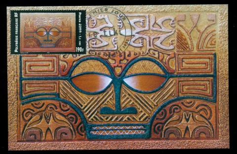 French-Polynesia-2003-Tiki FDC