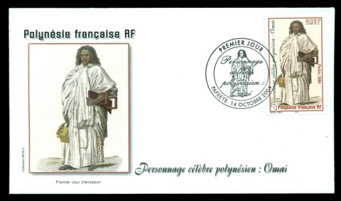 French-Polynesia-2004-Omai, Polynesian Capt. Cook brought to England FDC