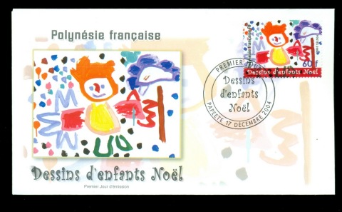 French-Polynesia-2004-Xmas, Children\'s Drawings FDC