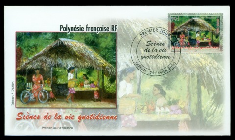 French-Polynesia-2005-Island Hut FDC