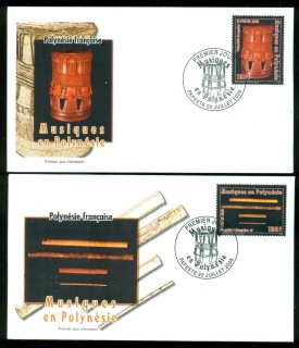 French-Polynesia-2005- Musical Instruments 2xFDC