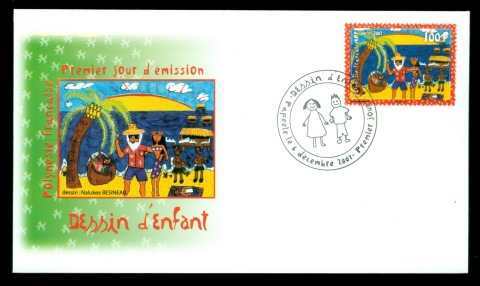 French-Polynesia-2007-Xmas, Children\'s Drawings FDC