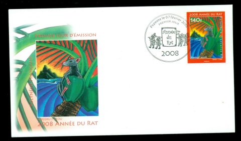 French-Polynesia-2008-New year of the Rat FDC