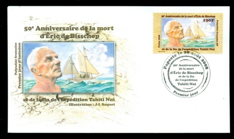 French-Polynesia-2008-End of Tahiti Nui Expedition 50th Anniv. FDC