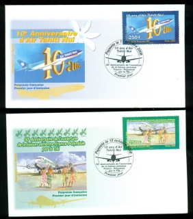 French-Polynesia-2008-Aviation Anniversaries 2xFDC