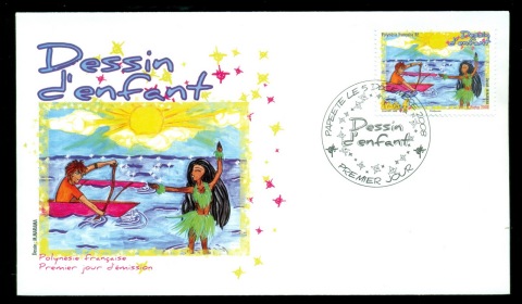 French-Polynesia-2008-Xmas,Boater & Dancer, Children\'s design Winner FDC