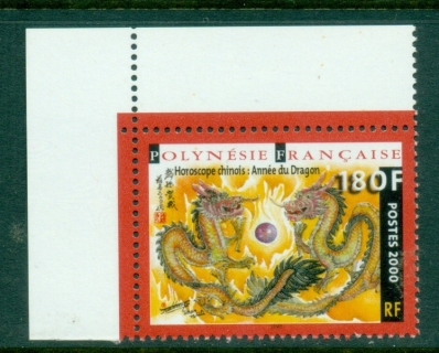 French-Polynesia-2000-New year of the Dragon