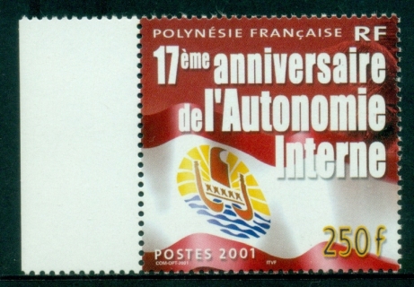 French-Polynesia-2001 Internal Autonomy 17th Anniv.