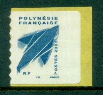 French-Polynesia-2003-Office of Posts & telecommunications Emblem TyII P&S