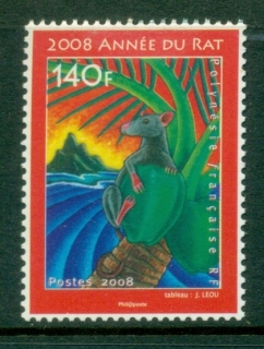 French-Polynesia-2008-New year of the Rat