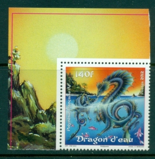 French-Polynesia-2011-New year of the Dragon