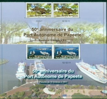 French-Polynesia-2012-Port of Papeete Authority 50th Anniv. Pr