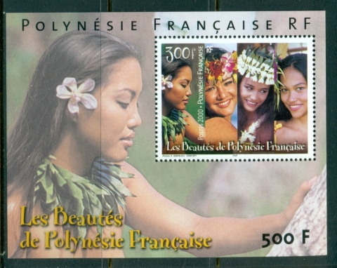 French Polynesia 2000 Beautiful Women of French Polynesia MS