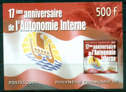 French-Polynesia-2001 Internal Autonomy 17th Anniv. MS