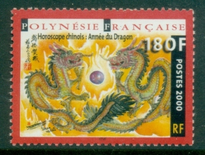 French-Polynesia-2000-New-Year-of-the-Dragon-MUH